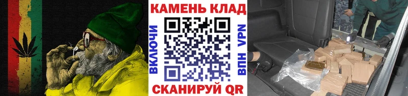 Где купить наркотики Яблоновский А ПВП  АМФЕТАМИН  COCAIN  Псилоцибиновые грибы  МЕФ 