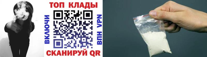 COCAIN Яблоновский