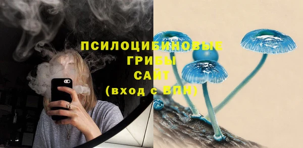 дистиллят марихуана Абаза