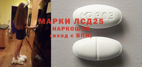 apvp Абинск