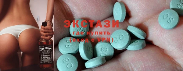 apvp Абинск