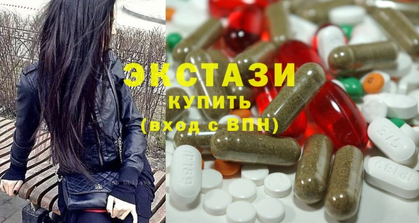 дистиллят марихуана Абаза