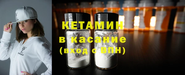 apvp Абинск