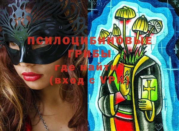 дистиллят марихуана Абаза