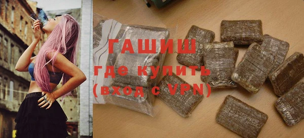 apvp Абинск