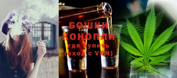 дистиллят марихуана Абаза