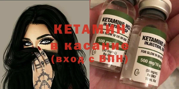 apvp Абинск