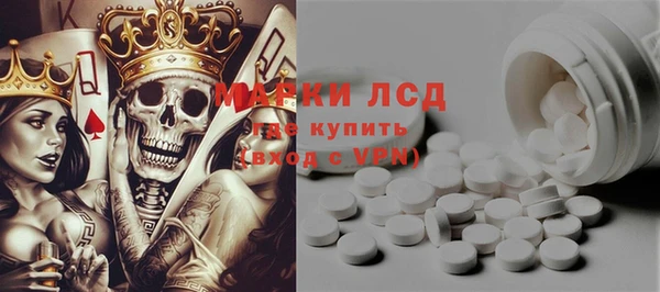 дистиллят марихуана Абаза