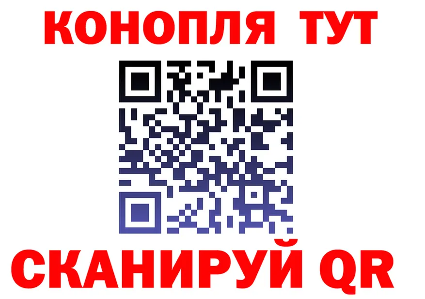 Alfa_PVP VHQ tor маркетплейс OMG Яблоновский